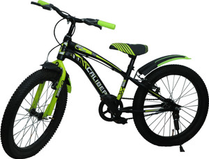 Flipkart cycle store for boys