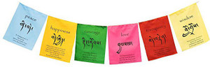 PARTY MIDLINKERZ Hands Of Tibet Handmade Tibetan Affirmation Prayer Flags - Happiness, Courage, Love, Tranquility, Wisdom for Car & Door Hanging Rectangle Car Window Flag Flag