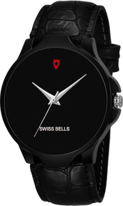 Sba hot sale watch price