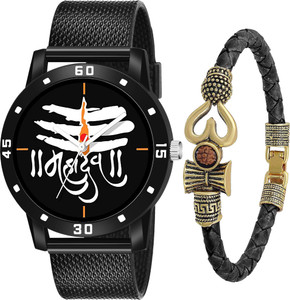 Mahadev watch sales flipkart