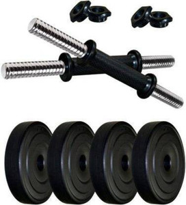 ProFitness Dumbbell Set of 10kg 4 2.5kg PVC Weight Plates 2