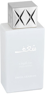 Swiss arabian shaghaf oud abyad sale review