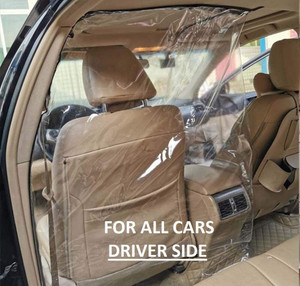 Car divider hotsell