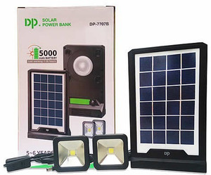 Solar light sales price flipkart
