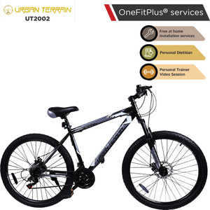 Urban terrain gear best sale cycle