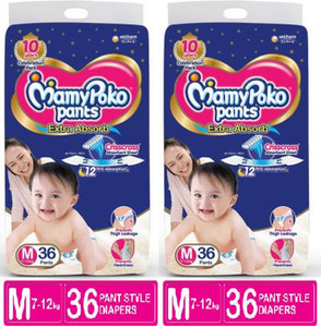 Mamy poko discount pants medium 36