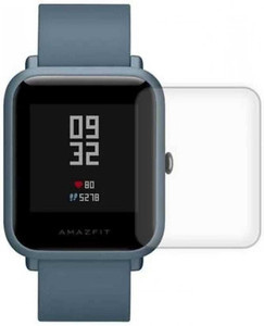 DB Impossible Screen Guard for Amazfit Bip Lite Smart Watch DB
