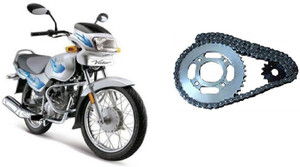 Tvs victor chain cover price clearance