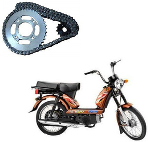 Tvs xl heavy duty clearance chain sprocket price