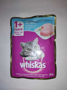 Cat pedigree food shop