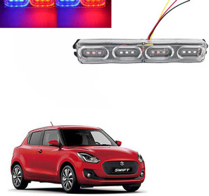 Vagary CAR FLASHING LIGHT WITH DUAL COLOR 187 Brake Light Car