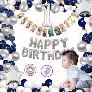 Bubble Trouble Boys Girls First Happy Birthday Balloons Decoration