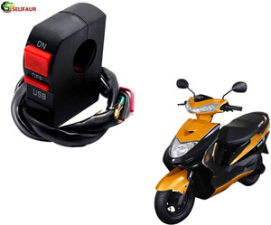 Selifaur B4C3 Bike Headlight On Off Switch Button Signal Light