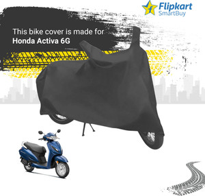 Flipkart scooty on sale cover