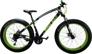 4 inch tyre cycle deals