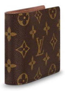 French famous brand LOUIS VUITTON LV antique brown leather and PU leather  pattern Silver wallet vintage - Shop Mr.Travel Genius Antique shop Wallets  - Pinkoi