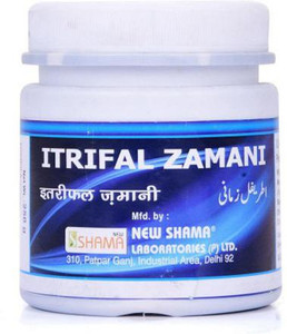 New Shama ITRIFAL ZAMANI Jar of 125 GM