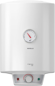 HAVELLS 10 L Storage Water Geyser (MONZA EC, White) Price in India - Buy HAVELLS  10 L Storage Water Geyser (MONZA EC, White) online at Flipkart.com