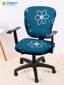 Office chair cover flipkart 2025
