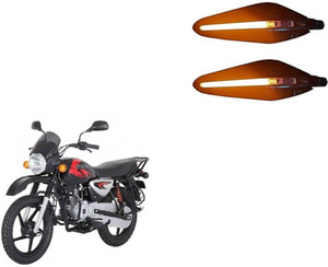 Pulsar 150 handguard hotsell