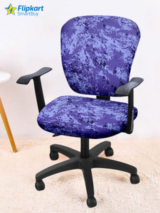 Flipkart SmartBuy Polyester Floral Chair Cover Price in India