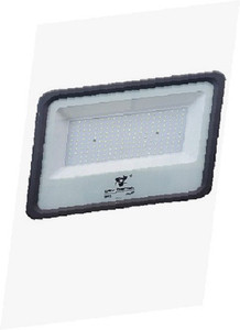 Oreva led flood on sale light 200w