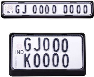 Price of clearance number plate