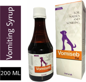 Dog vomiting shop medicine name