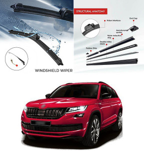 Skoda kodiaq rear wiper blade online
