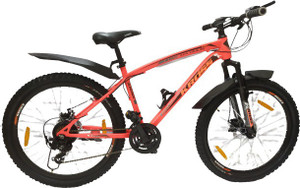 Kross maximus hotsell cycle red