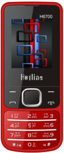 HOTLINE H6700(Red)