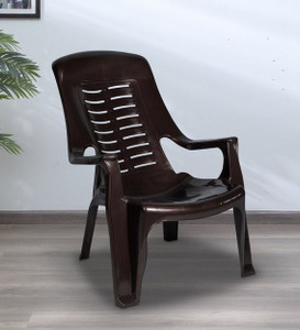 Comfort relax shop plastic chair