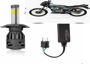Autovea LED Headlight for Yamaha RXZ Price in India Buy Autovea LED Headlight for Yamaha RXZ online at Flipkart