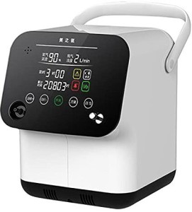 Hefei ZY-1S Oxygen Concentrator Price in India - Buy Hefei ZY-1S