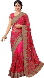 Flipkart fancy sarees below 500 online