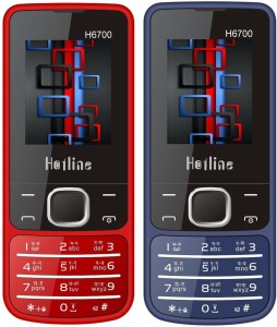 HOTLINE H6700 Combo of Two mobiles(Red : Dark Blue)