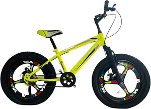 3 speed 20 inch bike sales