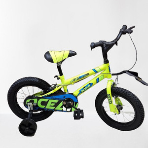 14 deals inch bmx