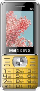 MAXKING M5(Yellow)