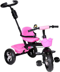 Baby Smile Small Kids Cycle Toys Baby Tricycle Kids Trike 4001