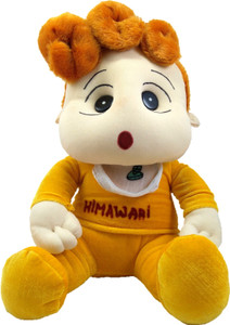 Glossy Himawari Soft toy for kids, huggable and lovable toy gift Glossy Himawari Soft toy for kids, huggable and lovable toy gift