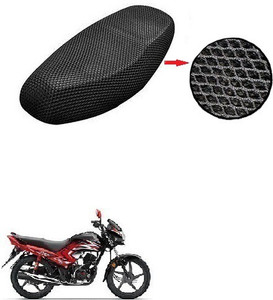 Honda dream yuga shop seat cover