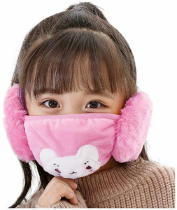 THE BEGED 100 % Cotton Kids 3D Face Mask Reusable Washable Breathable Skin  Friendly N95 Soft Cotton Fabric Face Mask with Adjustable Ear loops for  Boys Girls Children Babies (Anti Pollution Mask ,