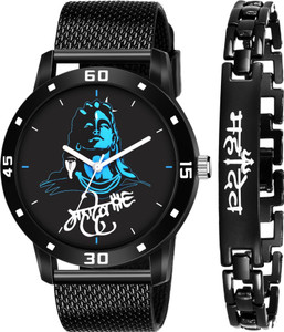 Kajaru watch price 2025