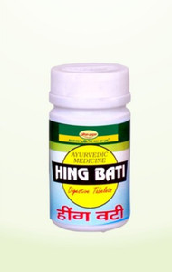 seva sadan hing bati digestive pills  of  