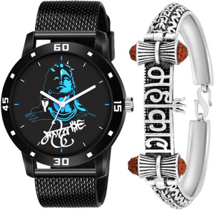 Flipkart new arrivals mahakal watch