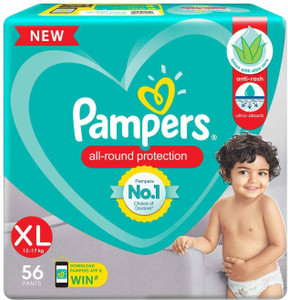 Pampers XL 56 XL Buy 56 Pampers Cotton Pant Diapers for babies