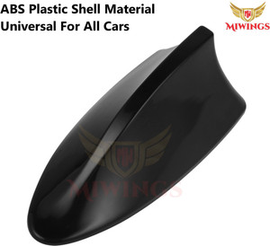 Small car outlet radio antenna