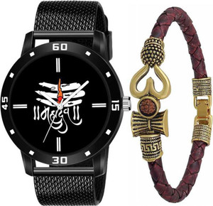 Flipkart mahadev watch sales