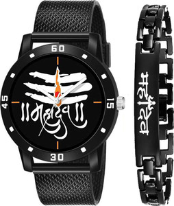 Flipkart hot sale mahadev watch